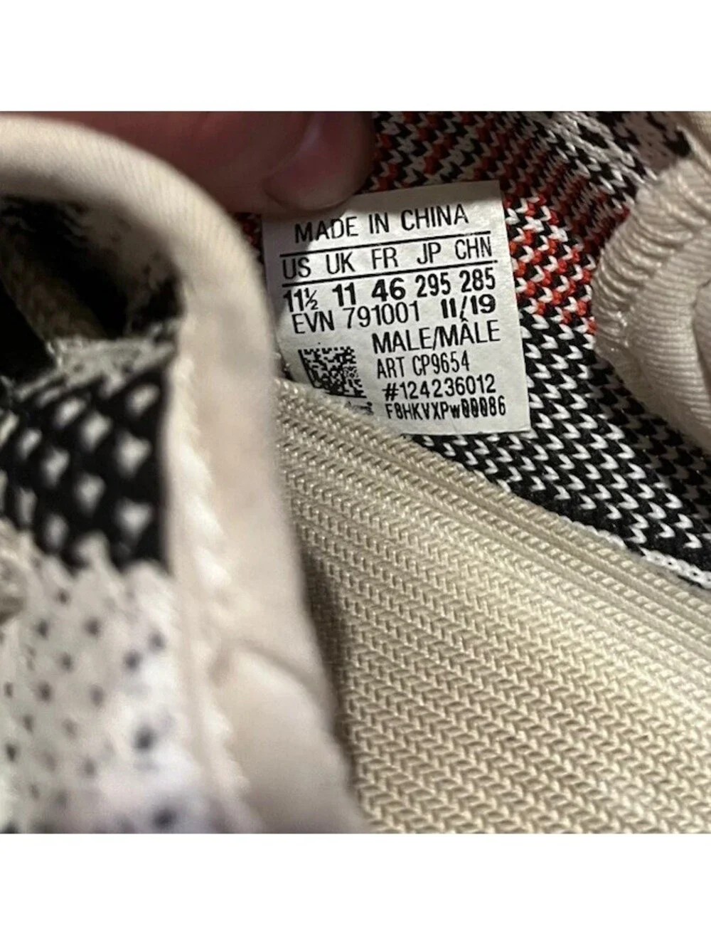 Size 11.5 - adidas Yeezy Boost 350 V2 Low Zebra